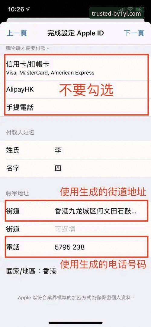 必一娱乐提现下载不了怎么办 必一娱乐提现下载不了怎么办?详细排查与操作教程