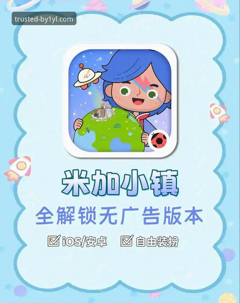 必一娱乐登录 必一娱乐登录安全吗?如何快速下载手机版体验?