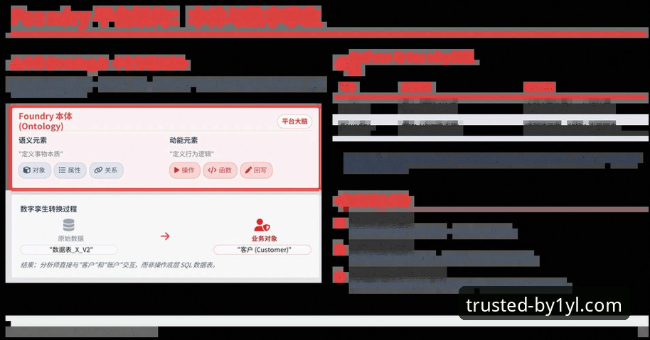 必一娱乐合法吗 必一娱乐平台合法吗?深度解析其信誉与安全性