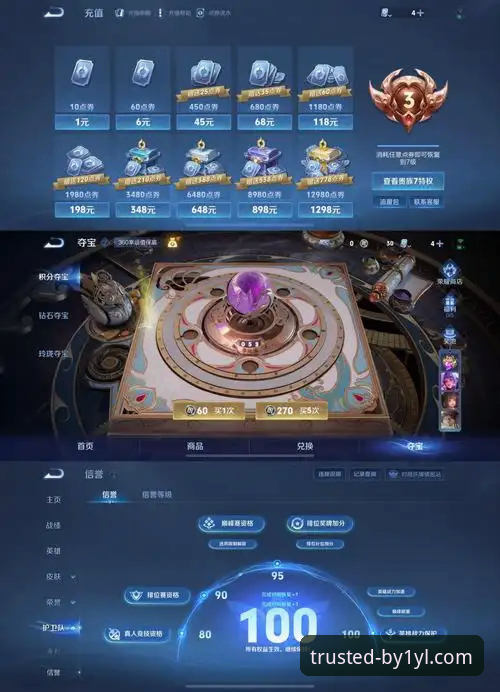 必一娱乐网页版 必一娱乐网页版深度评测:从下载体验到口碑对比,老用户亲测分享